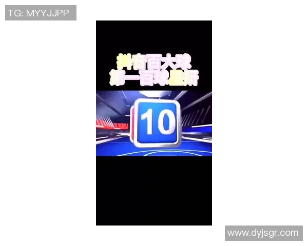 如何通过抖音了解足球球星的个人资料和最新动态