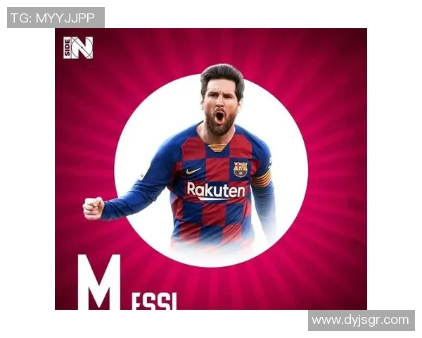 名字中包含字母M的足球明星盘点与精彩表现分析